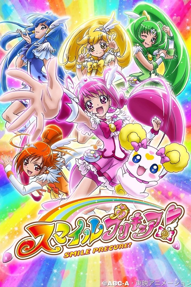 Episodes in Smile PreCure! - Season 1 - Season 1 Poster of Episodes in Smile PreCure! - Season 1 - Season 1