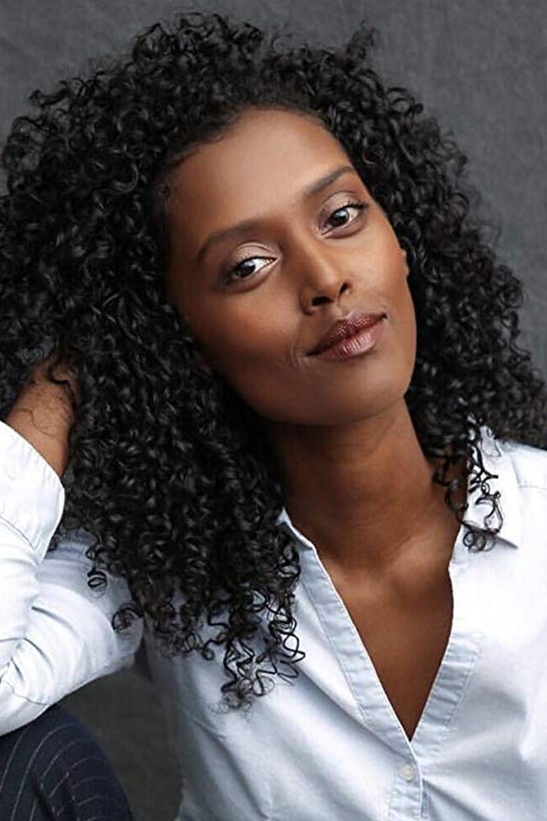 Bisserat Tseggai Portrait of Bisserat Tseggai