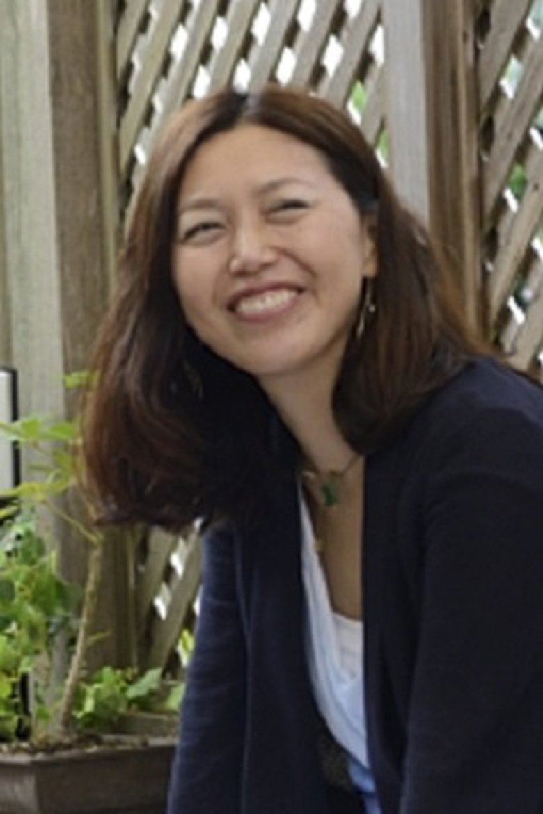 Erika Seki Portrait of Erika Seki