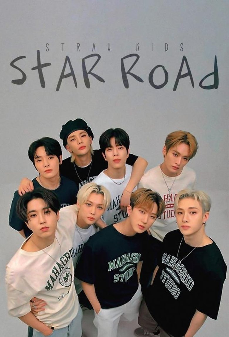 Episodes in Star Road - Stray Kids - Stray Kids Poster of Episodes in Star Road - Stray Kids - Stray Kids
