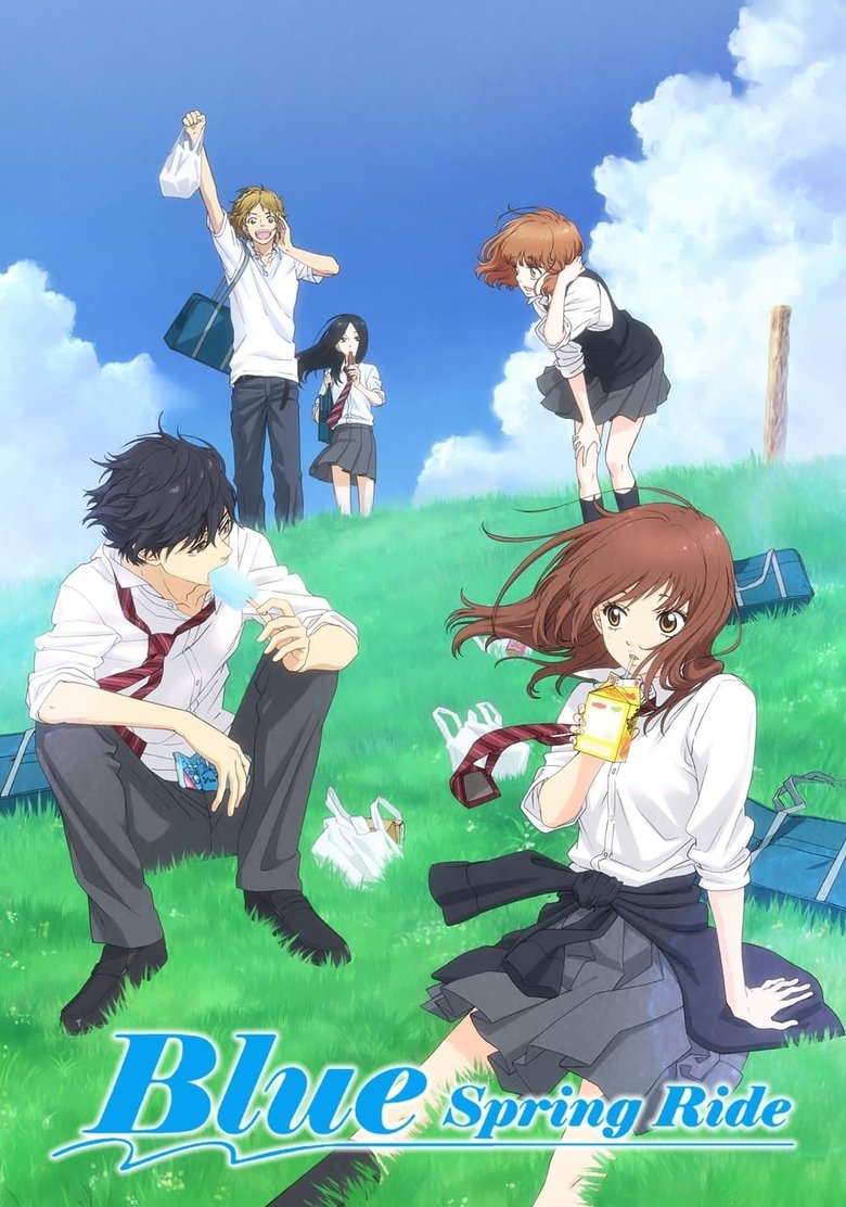 Cast and Crew in Blue Spring Ride - Page. 9 (Season 1 - Episode 9) - Page. 9 Poster of Cast and Crew in Blue Spring Ride - Page. 9 (Season 1 - Episode 9) - Page. 9