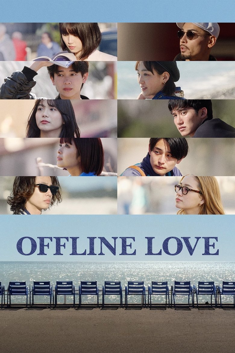 Episodes in Offline Love - Season 1 - Season 1 Poster of Episodes in Offline Love - Season 1 - Season 1