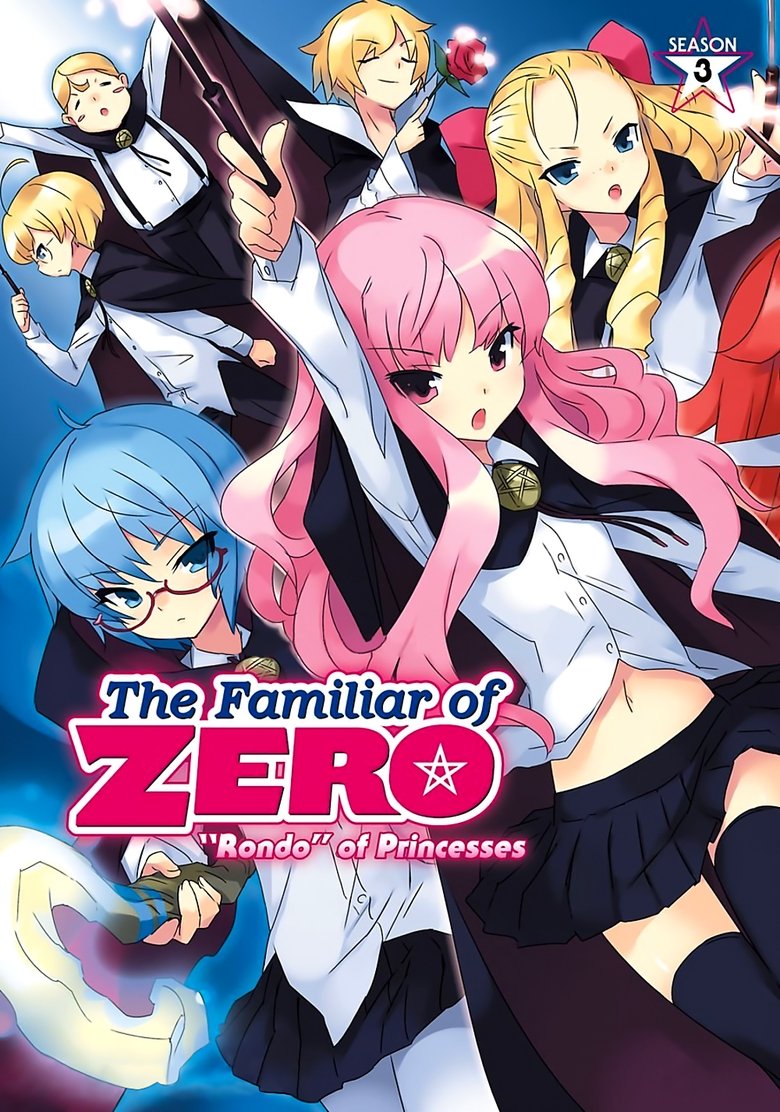 Episodes in The Familiar Of Zero - Rondo of Princesses - Rondo of Princesses Poster of Episodes in The Familiar Of Zero - Rondo of Princesses - Rondo of Princesses