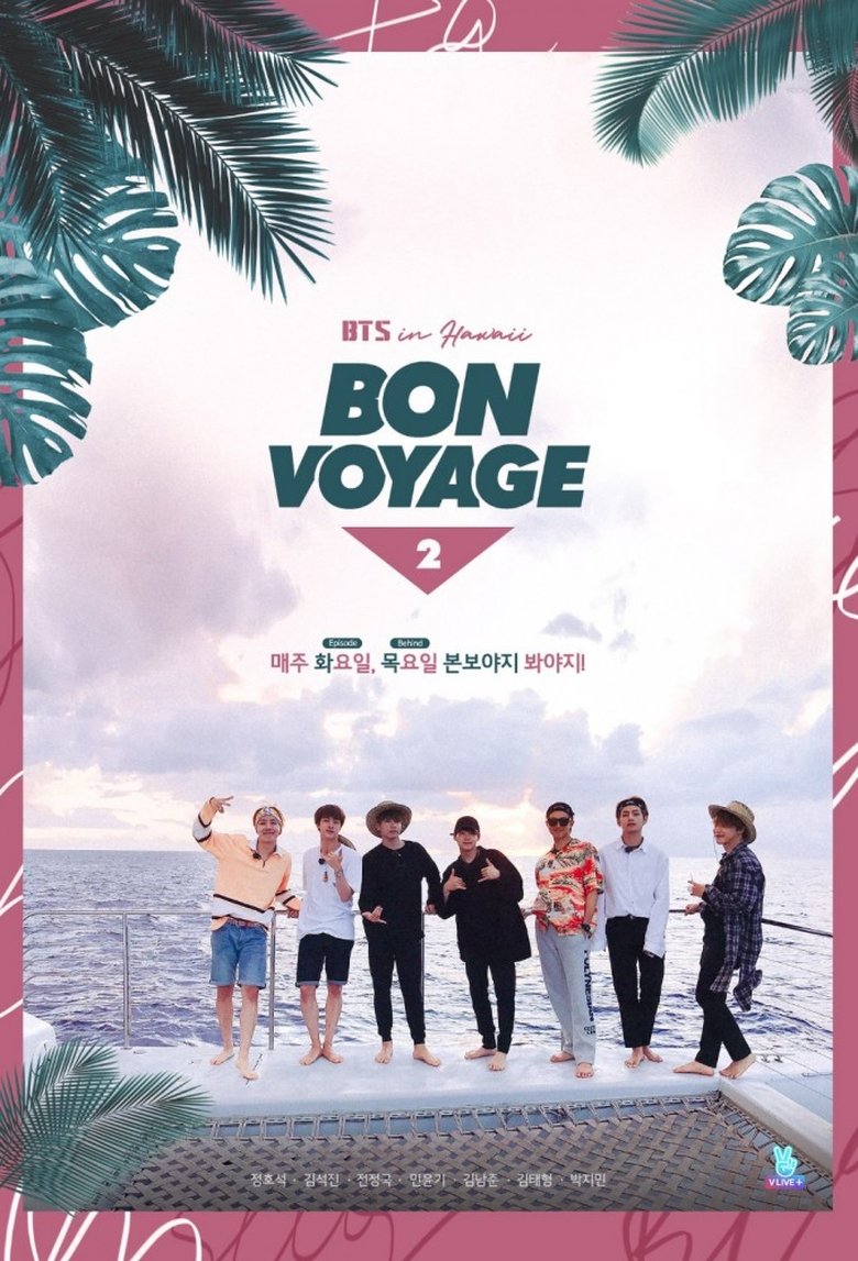 Episodes in BTS Bon Voyage - Season 2 - Season 2 Poster of Episodes in BTS Bon Voyage - Season 2 - Season 2