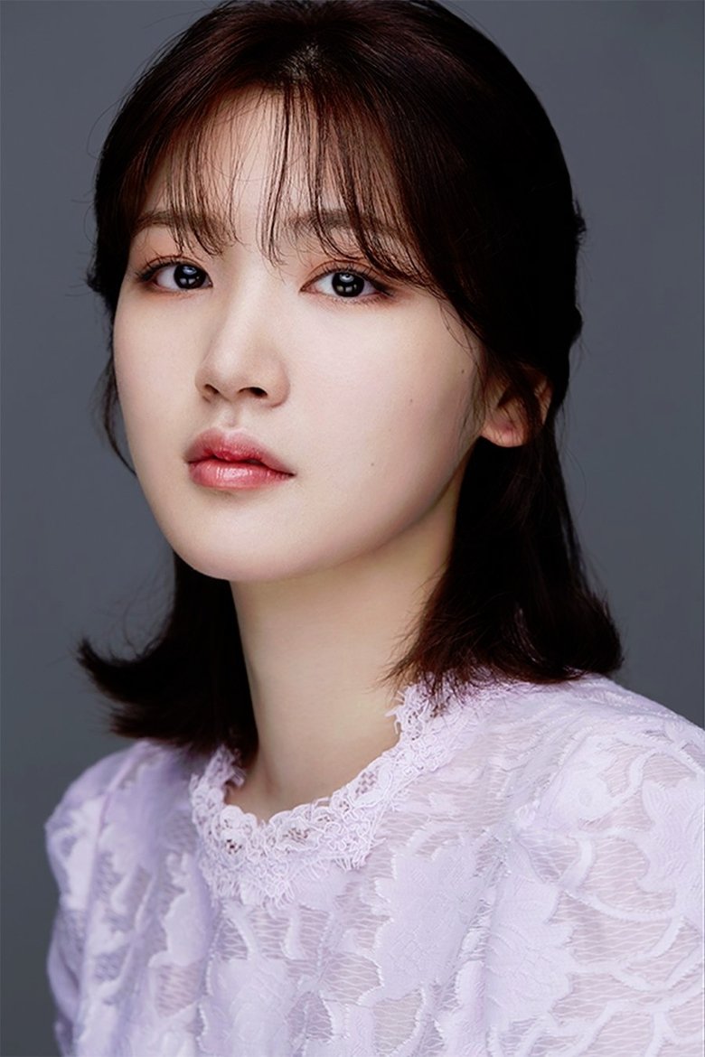 Yoo Na-gyeol Portrait of Yoo Na-gyeol