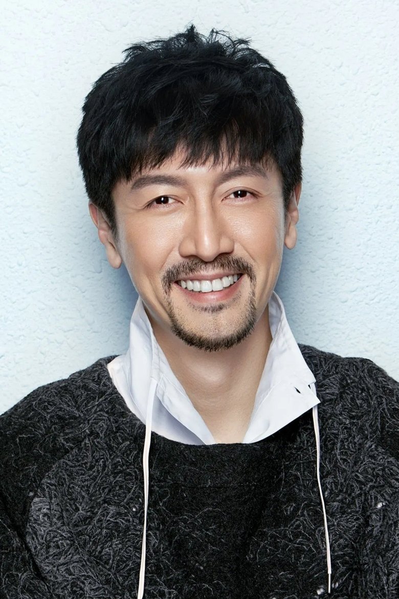 Zhang Luyi Portrait of Zhang Luyi
