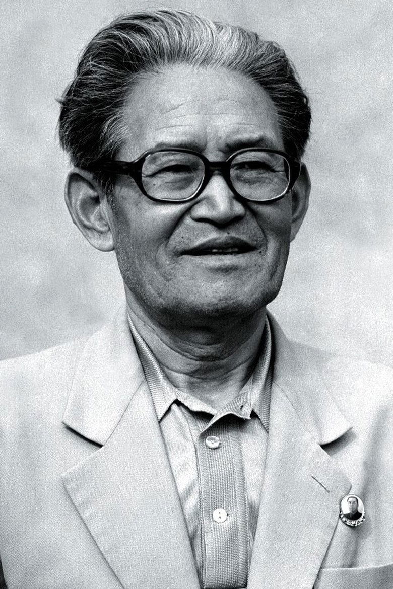 Sung Gu Kim Portrait of Sung Gu Kim