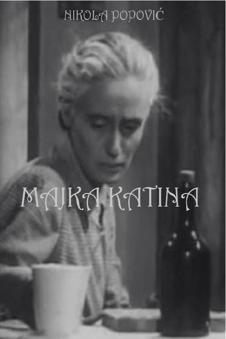 Mother Katina Poster of Mother Katina