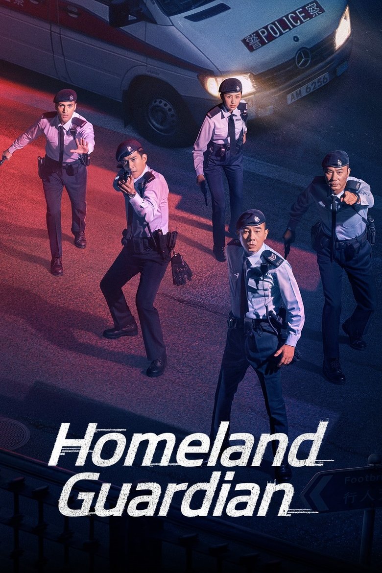 Episodes in Homeland Guardian - Season 1 - Season 1 Poster of Episodes in Homeland Guardian - Season 1 - Season 1