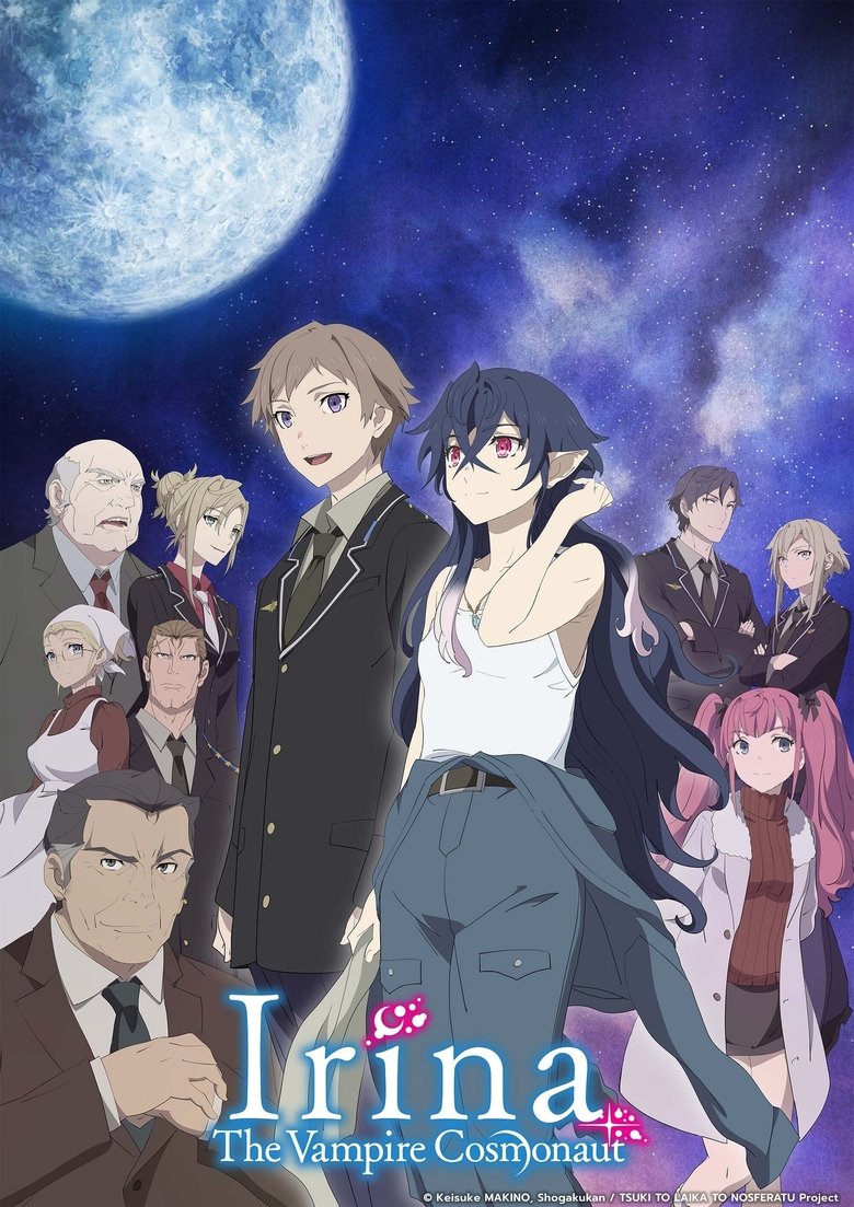 Cast and Crew in Irina The Vampire Cosmonaut - The White Rose of Sangrad (Season 1 - Episode 9) - The White Rose of Sangrad Poster of Cast and Crew in Irina The Vampire Cosmonaut - The White Rose of Sangrad (Season 1 - Episode 9) - The White Rose of Sangrad