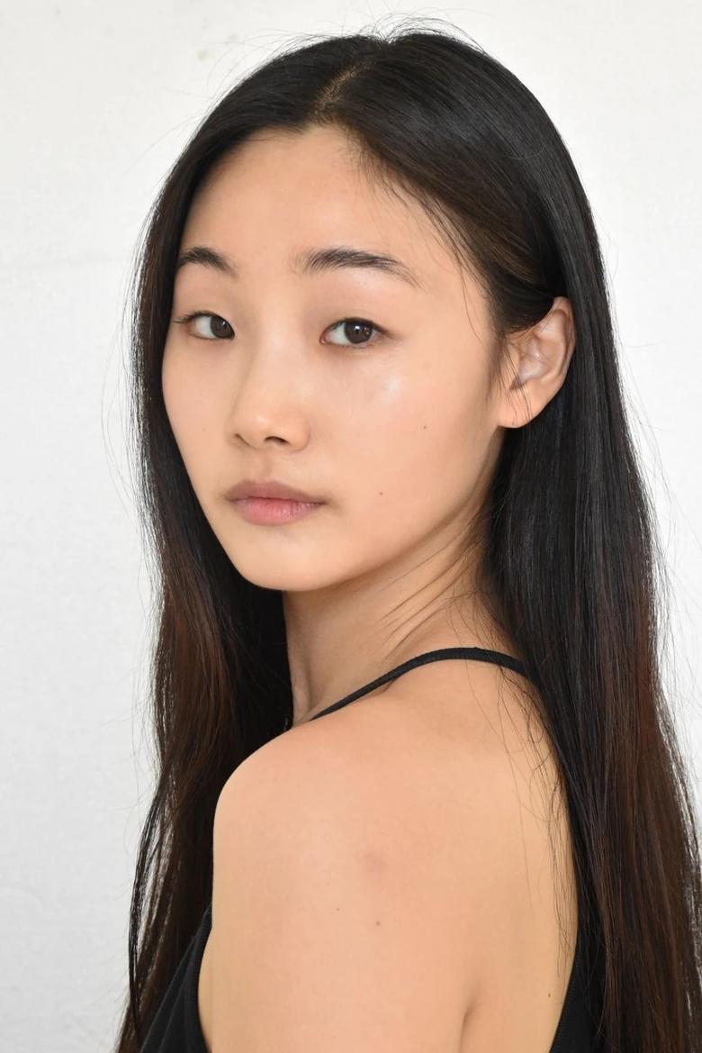 Yoojin Lee Portrait of Yoojin Lee