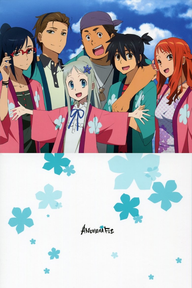 ANOHANA FES. Poster of ANOHANA FES.