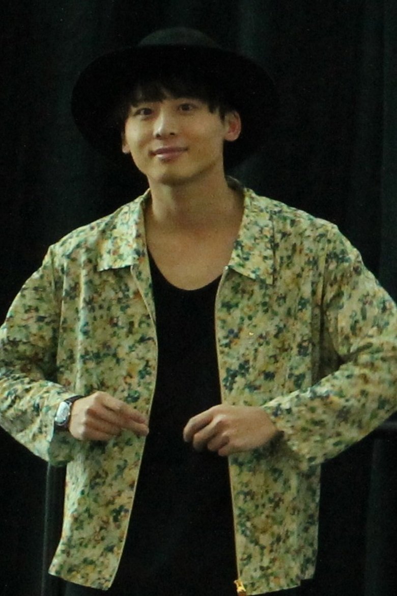 Taiki Kudo Portrait of Taiki Kudo