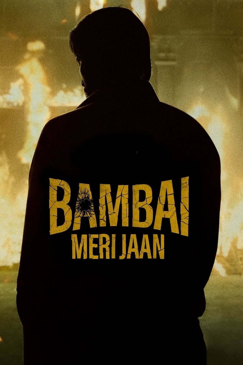 Episodes in Bambai Meri Jaan - Season 1 - Season 1 Poster of Episodes in Bambai Meri Jaan - Season 1 - Season 1