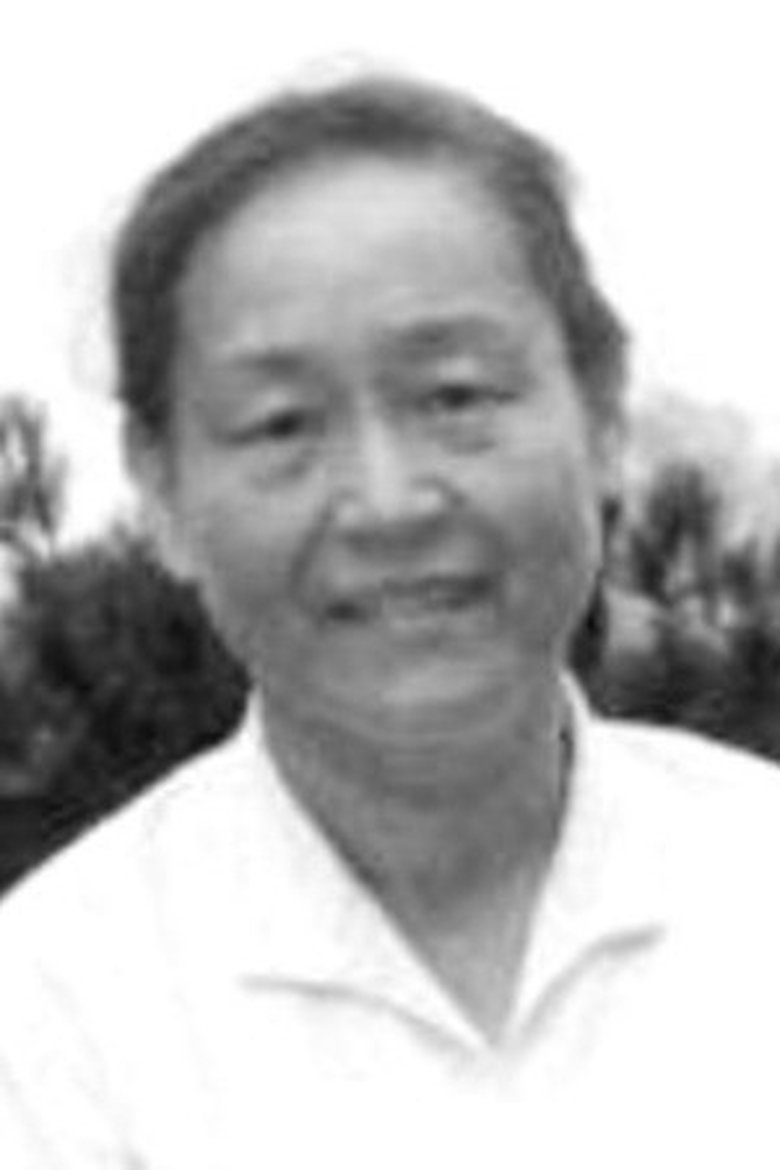 Qingfen Zhang Portrait of Qingfen Zhang