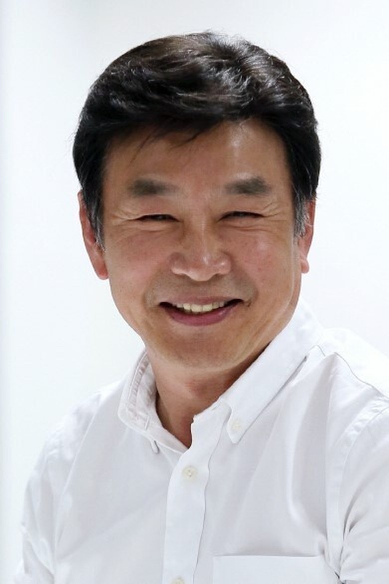 Kil Yong-woo Portrait of Kil Yong-woo