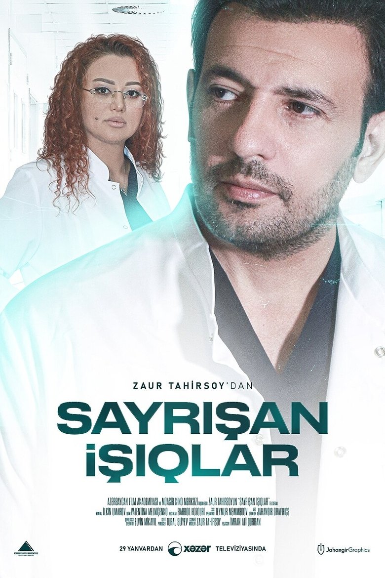 Sayrışan İşıqlar Poster of Sayrışan İşıqlar
