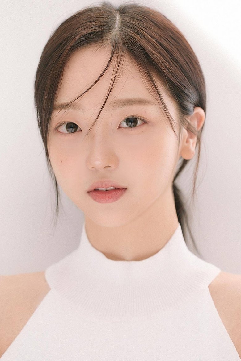 Lee So-won Portrait of Lee So-won