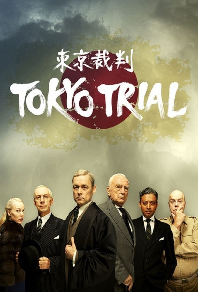 Episodes in Tokyo Trial - Miniseries - Miniseries Poster of Episodes in Tokyo Trial - Miniseries - Miniseries