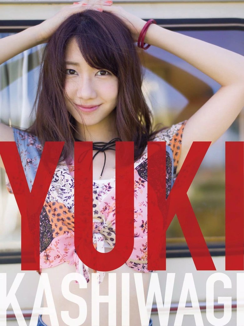 Kashiwagi Yuki 1st Live Tour - Netemo Sametemo Yukirin World Nihon Judan Minna Muchu ni Sasechauzo - Poster of Kashiwagi Yuki 1st Live Tour - Netemo Sametemo Yukirin World Nihon Judan Minna Muchu ni Sasechauzo -