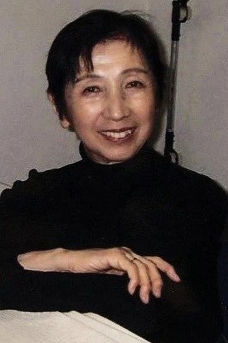 Reiko Okuyama Portrait of Reiko Okuyama