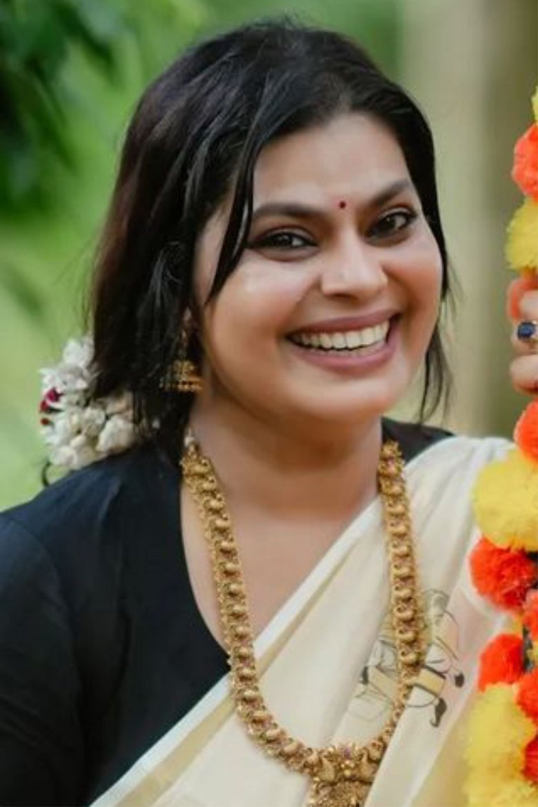Sree Rekha Portrait of Sree Rekha