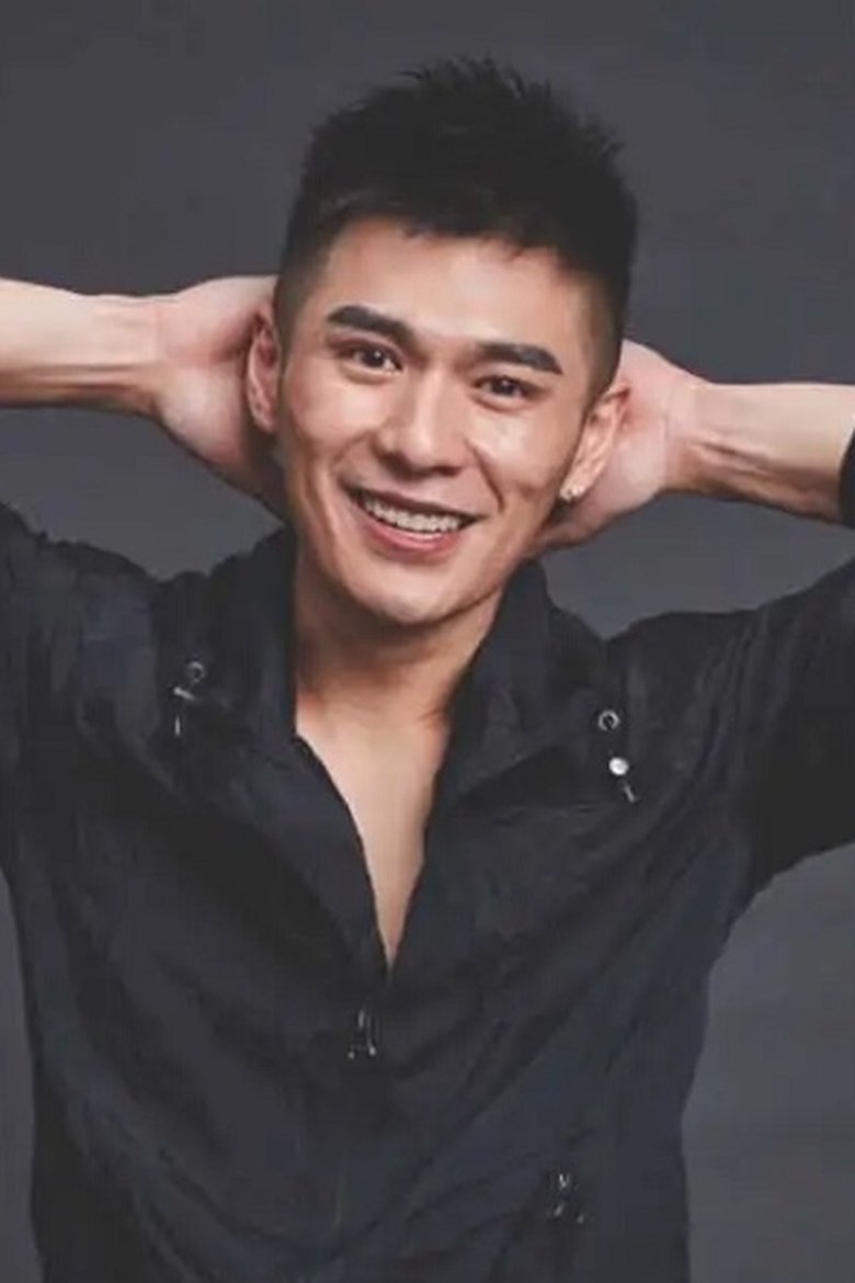 Yan Jun Portrait of Yan Jun