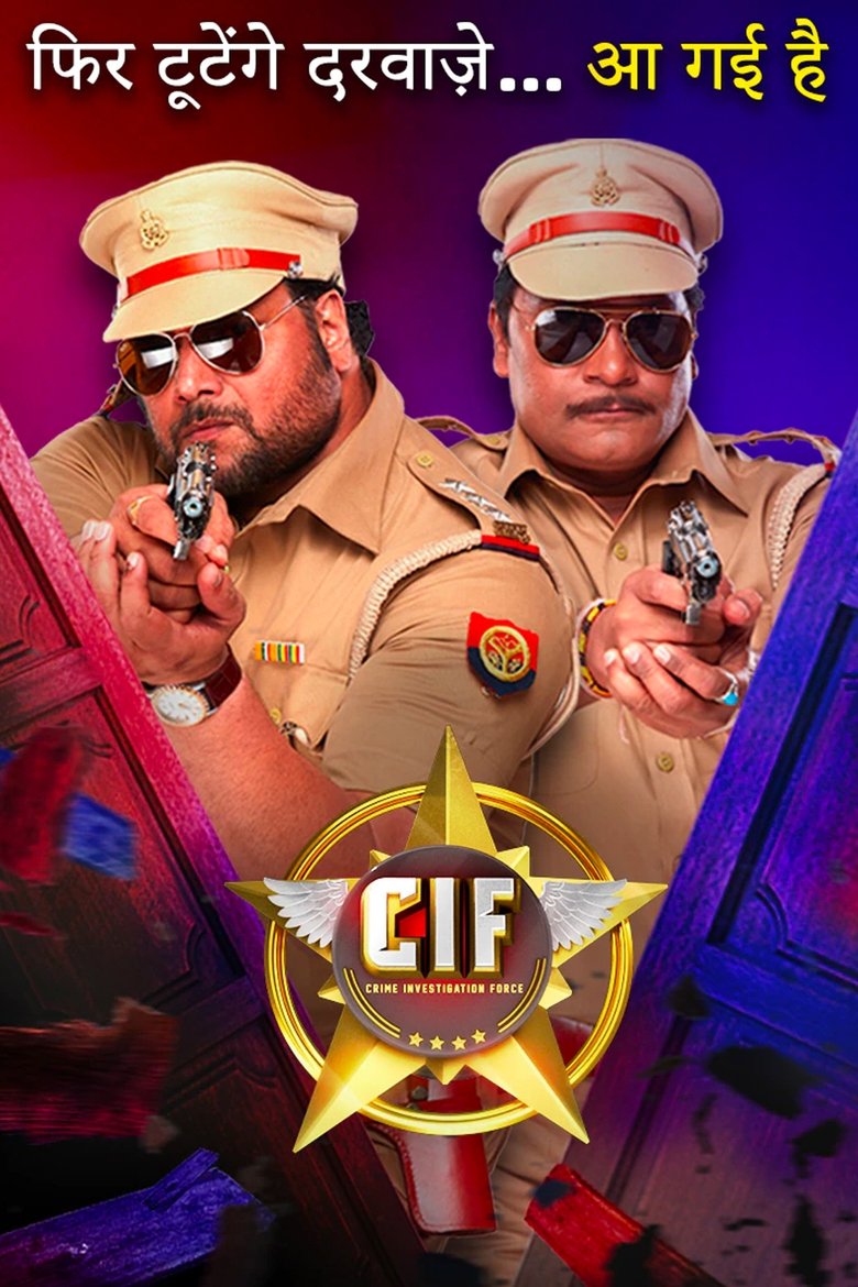 C.I.F Poster of C.I.F