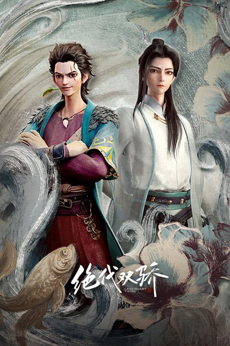 Episodes in Legendary Twins - Season 1 - Season 1 Poster of Episodes in Legendary Twins - Season 1 - Season 1