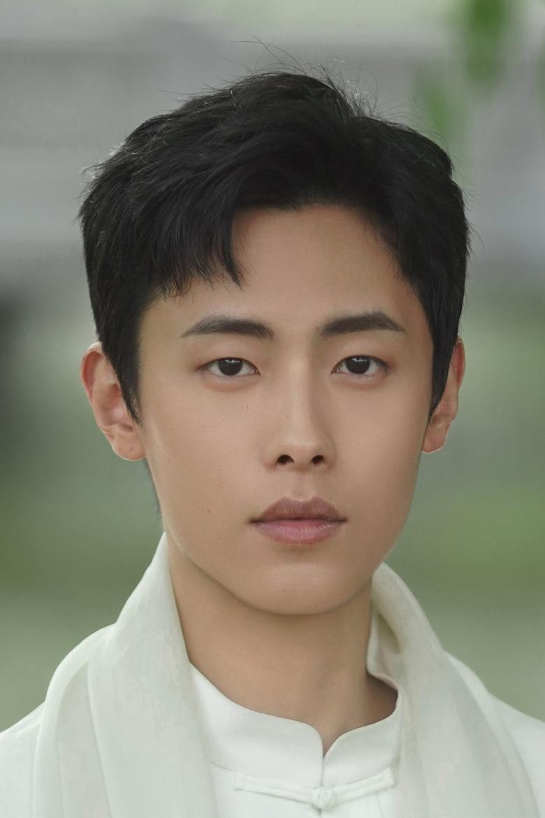 Dong Zifan Portrait of Dong Zifan