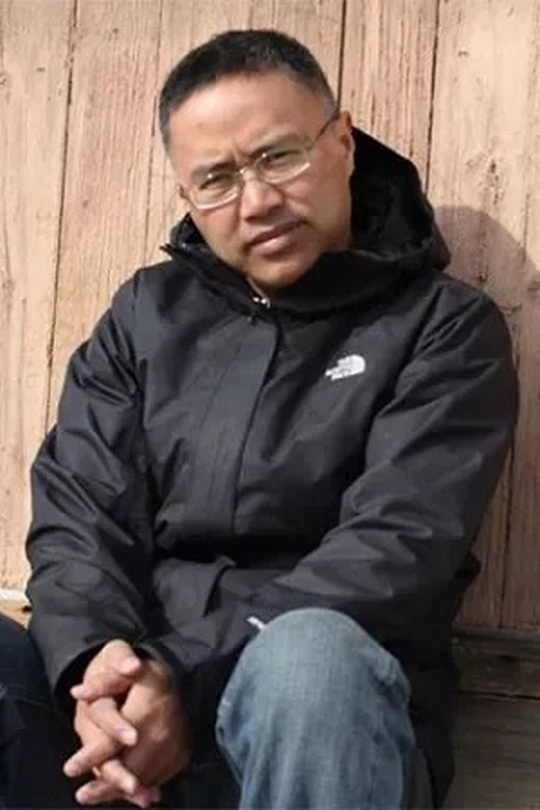 Li Xiaofeng Portrait of Li Xiaofeng