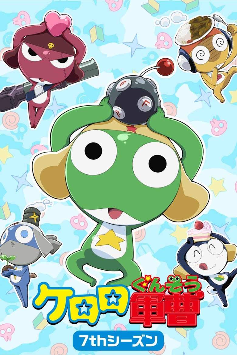 Cast and Crew in Sgt. Frog - Keroro, Advent of the Space Chief of House-Sitting / Natsumi, Cameraman Training Battlefield! (Season 7 - Episode 323) - Keroro, Advent of the Space Chief of House-Sitting / Natsumi, Cameraman Training Battlefield! Poster of Cast and Crew in Sgt. Frog - Keroro, Advent of the Space Chief of House-Sitting / Natsumi, Cameraman Training Battlefield! (Season 7 - Episode 323) - Keroro, Advent of the Space Chief of House-Sitting / Natsumi, Cameraman Training Battlefield!