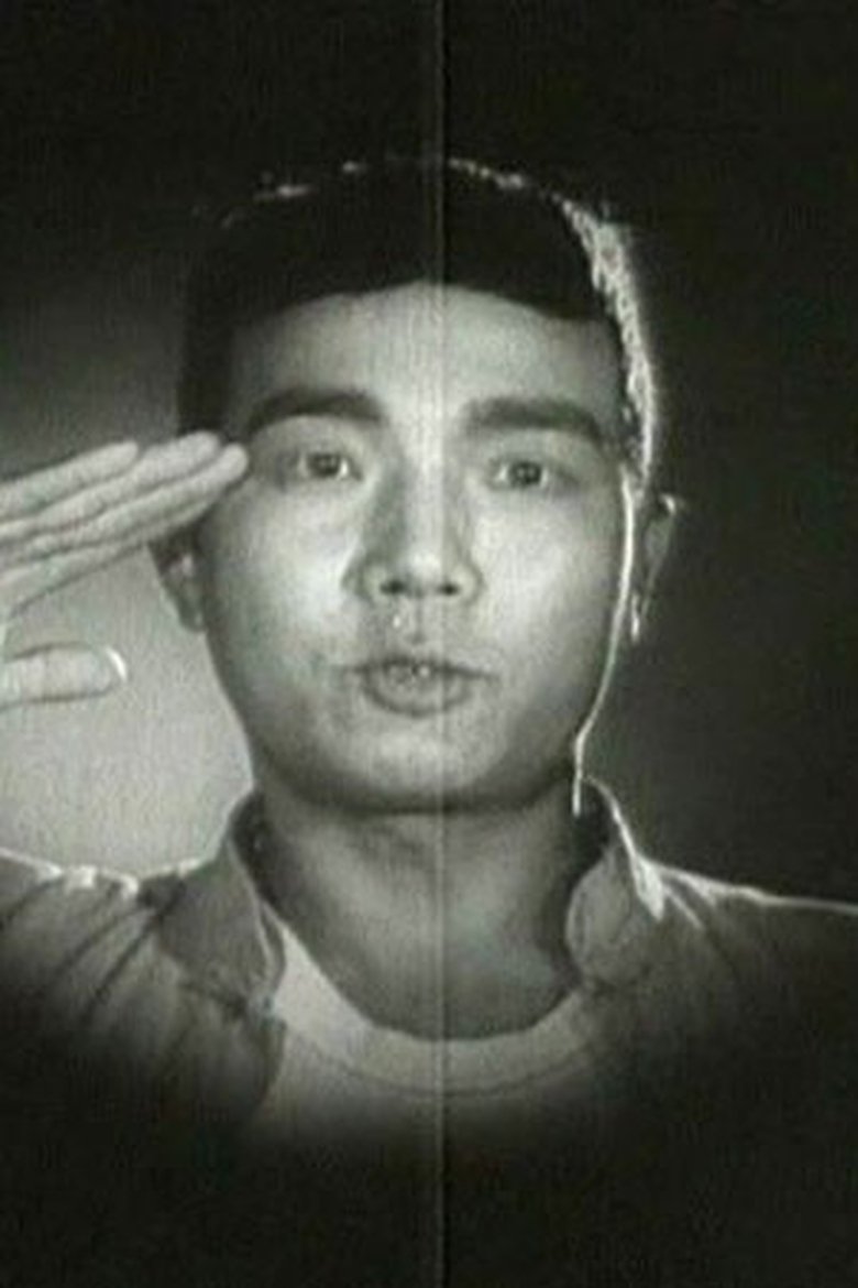Baomin Zheng Portrait of Baomin Zheng