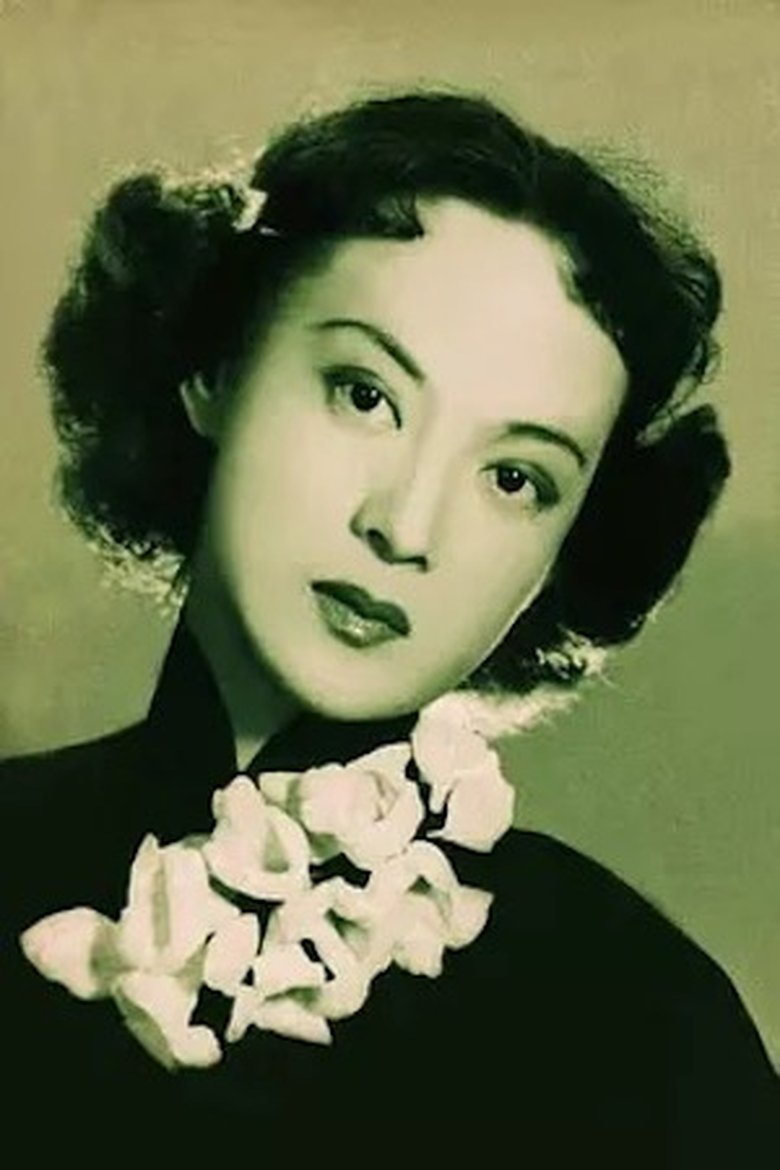 Wang Danfeng Portrait of Wang Danfeng