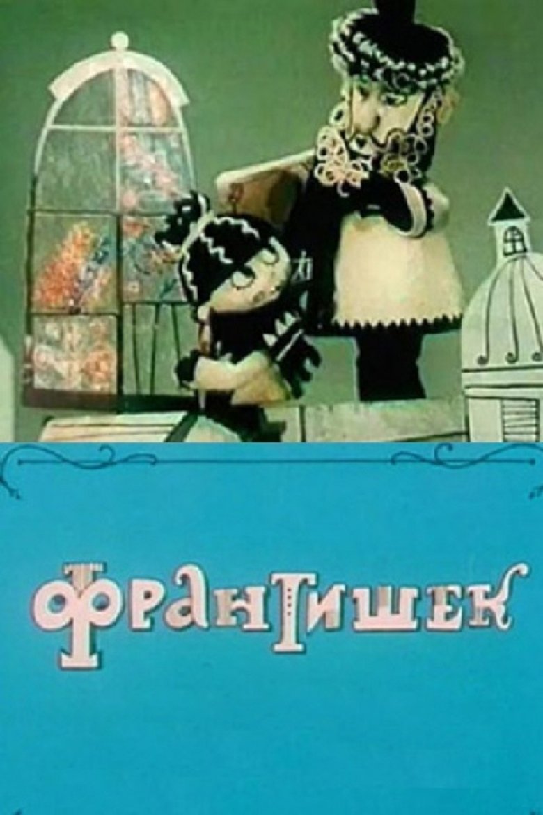 Frantishek Poster of Frantishek