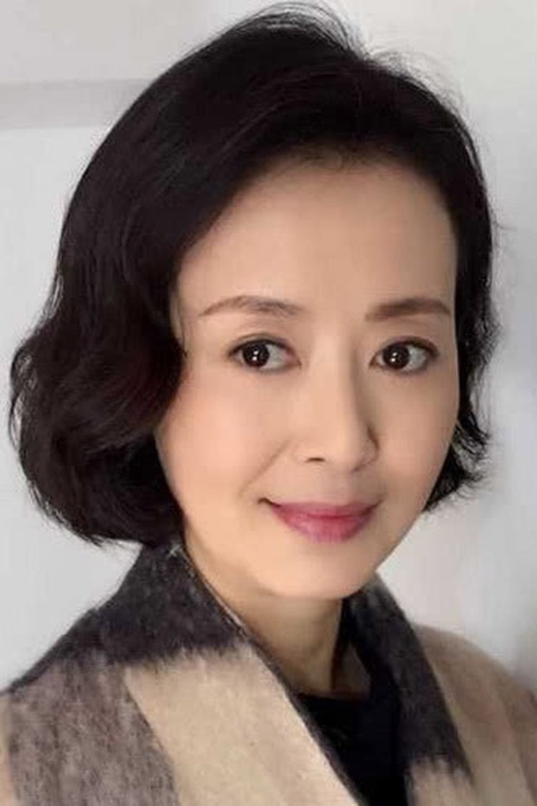 Zhang Ruijia Portrait of Zhang Ruijia