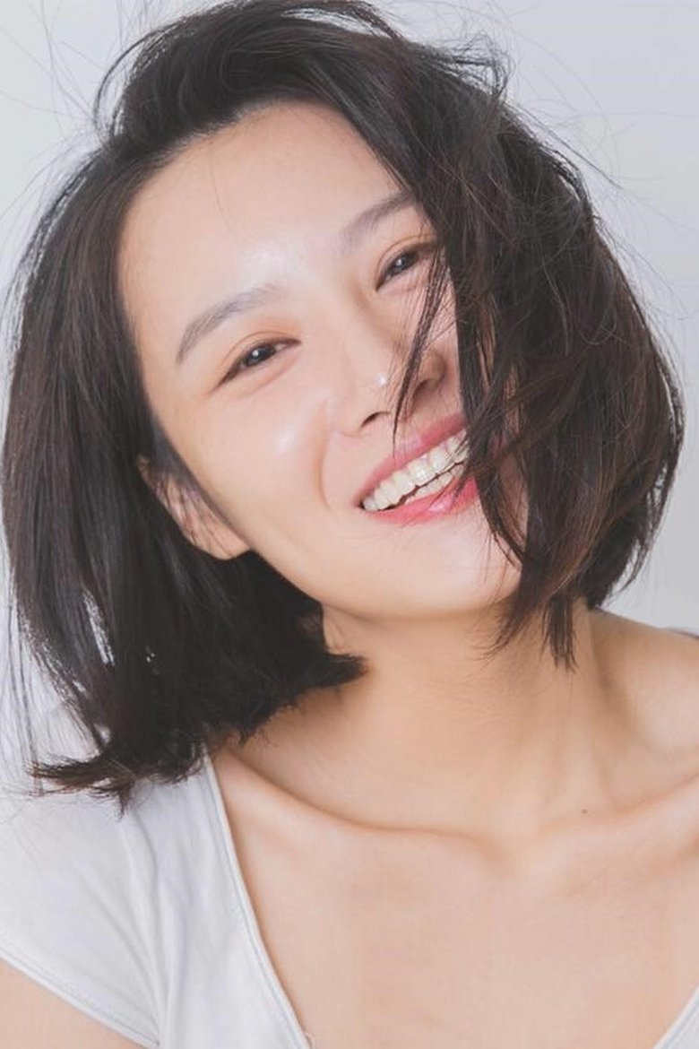 Iris Hu Portrait of Iris Hu