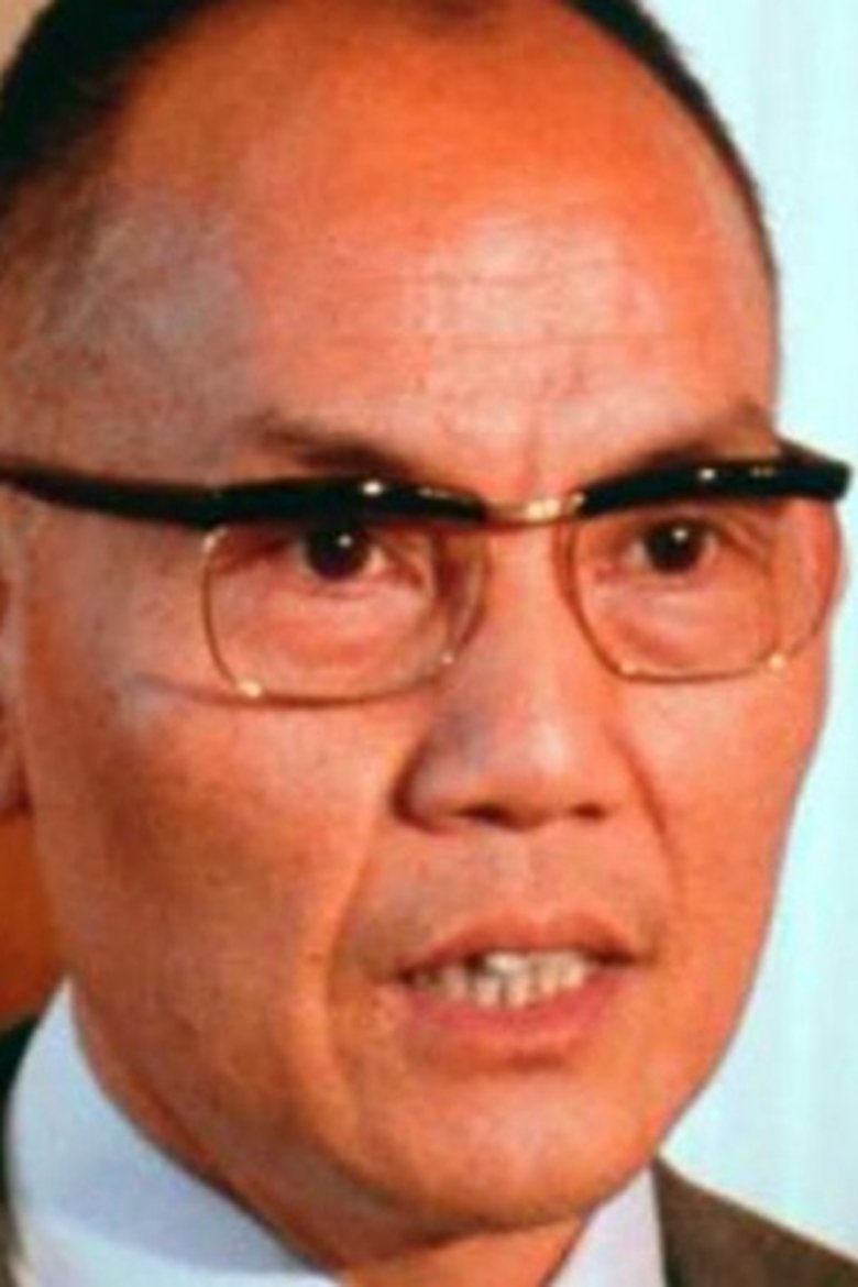 Ham Chau Luong Portrait of Ham Chau Luong