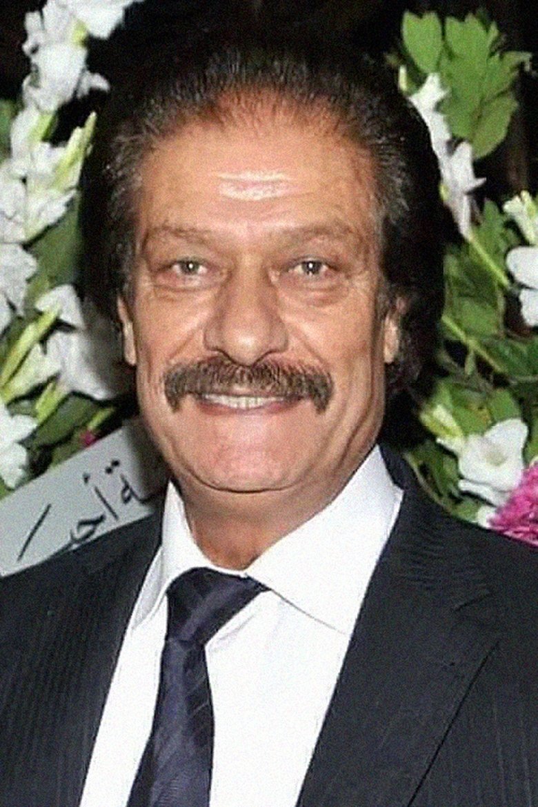 Naji Jabr Portrait of Naji Jabr