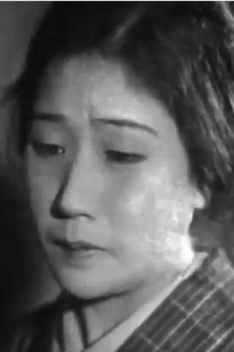 Tomoko Naniwa Portrait of Tomoko Naniwa