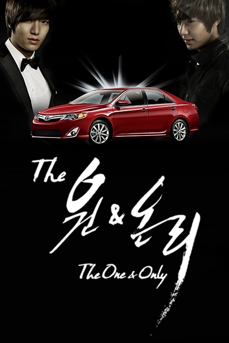 The One & Only Poster of The One & Only