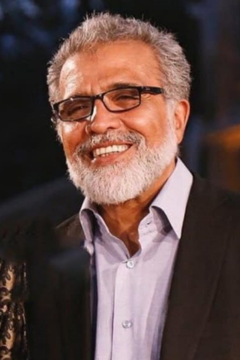 Behruz Afkhami Portrait of Behruz Afkhami