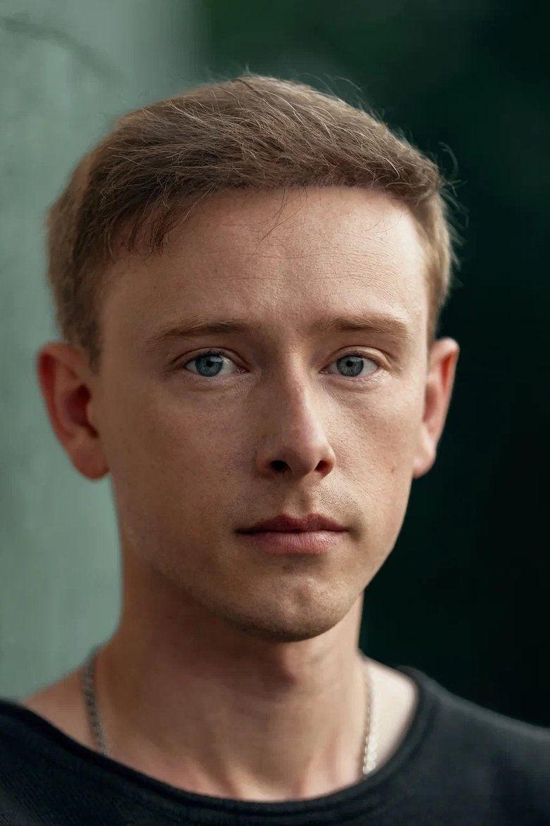 Artyom Melnichuk Portrait of Artyom Melnichuk