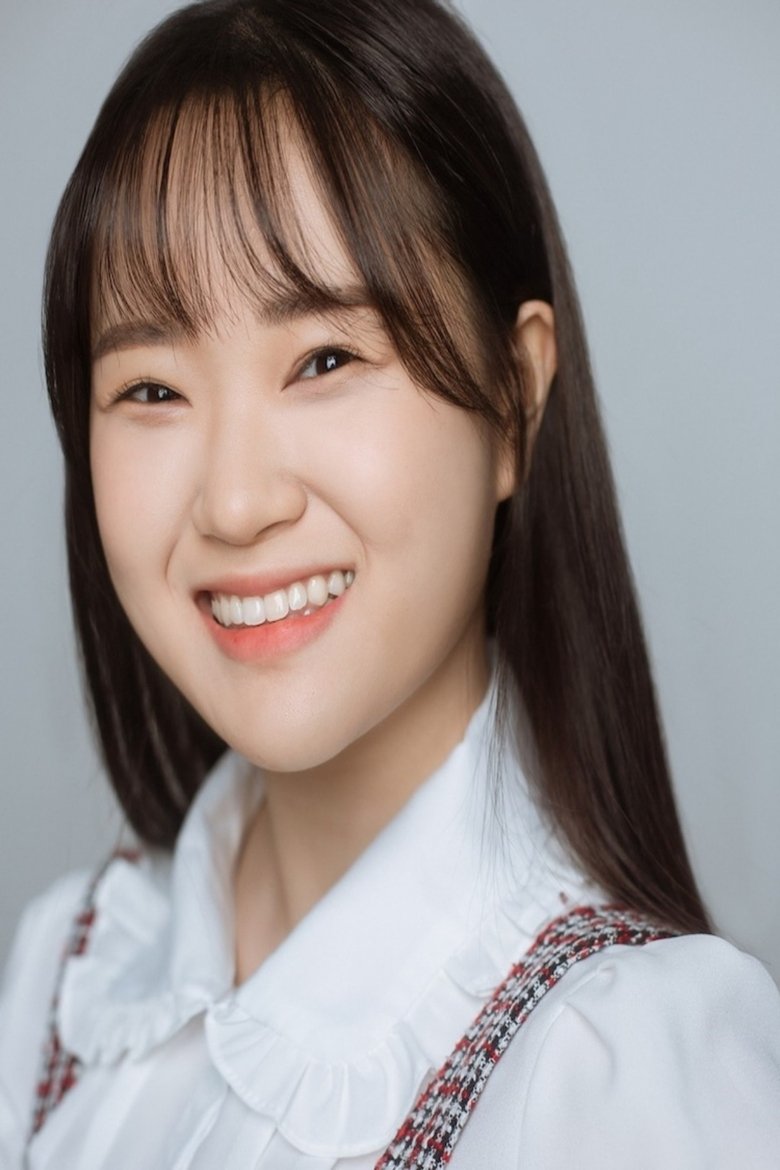 Kim So-hee Portrait of Kim So-hee