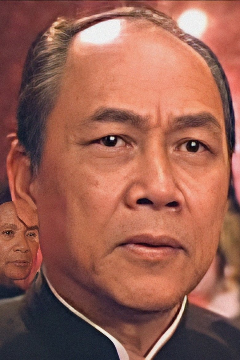 Chu Shui-Tong Portrait of Chu Shui-Tong