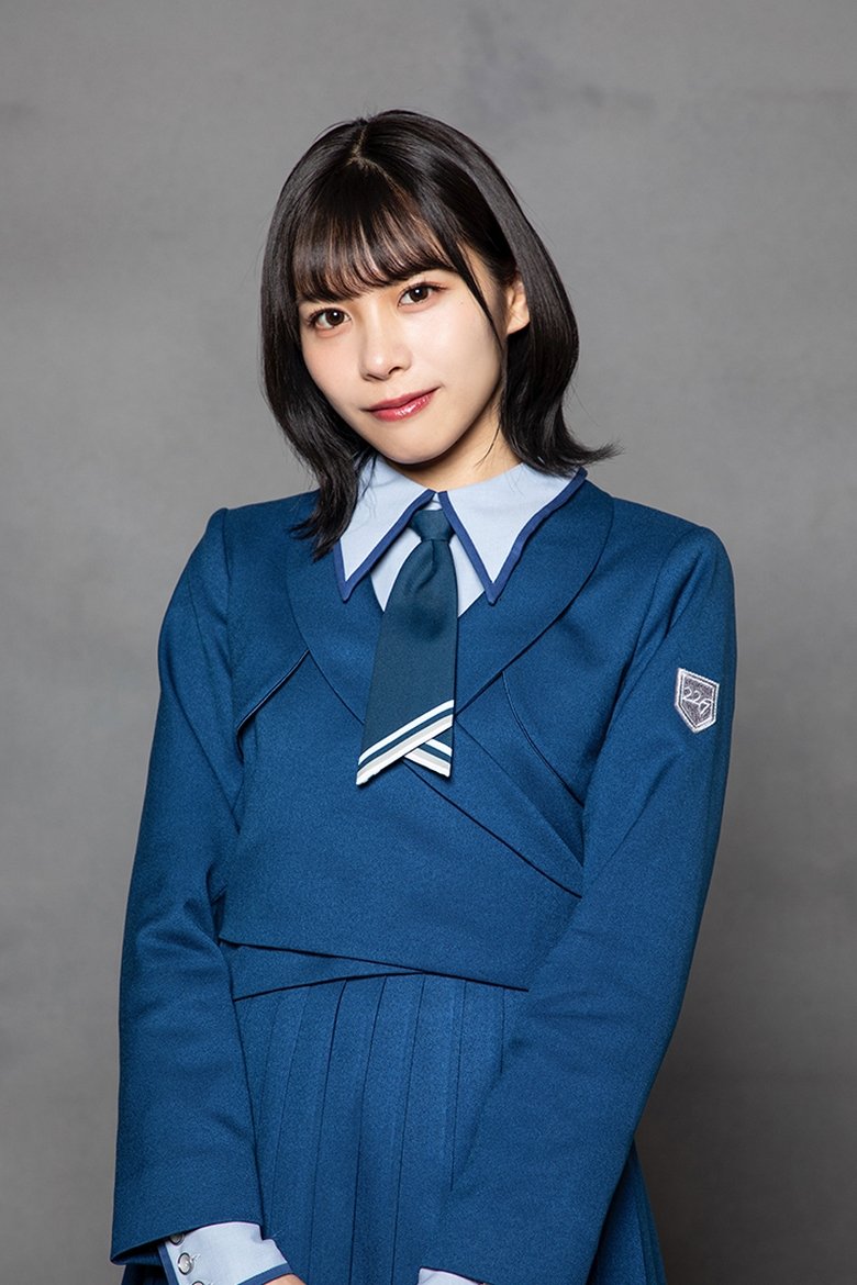 Aina Takeda Portrait of Aina Takeda