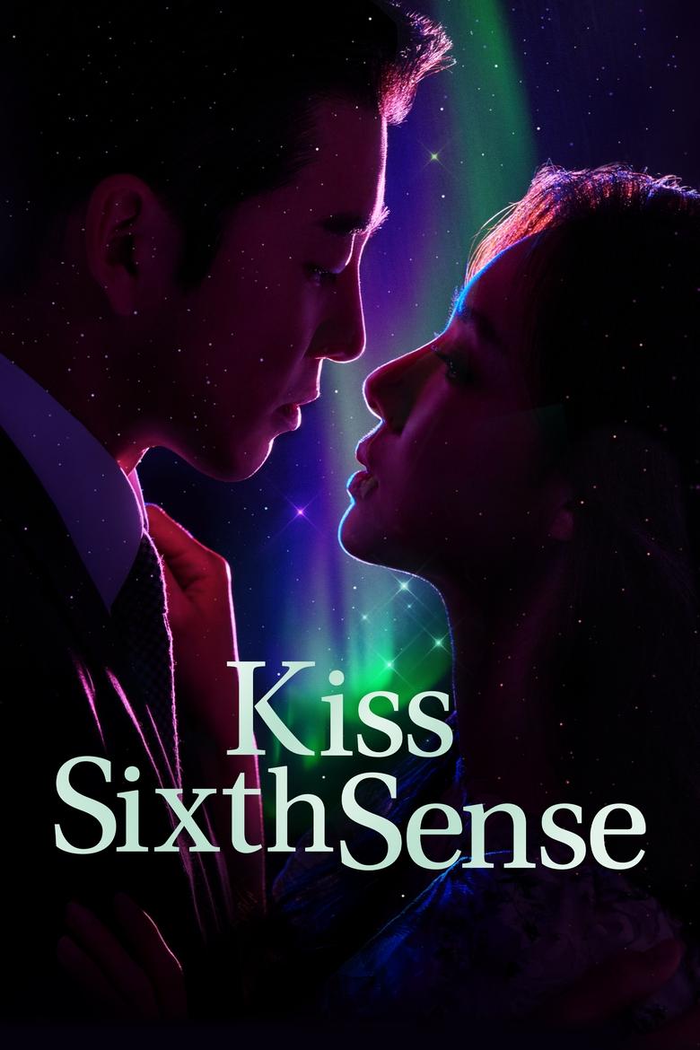 Episodes in Kiss Sixth Sense - Season 1 - Season 1 Poster of Episodes in Kiss Sixth Sense - Season 1 - Season 1