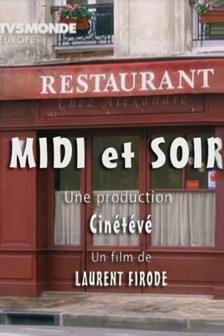 Lunch Versus Dinner Poster of Lunch Versus Dinner