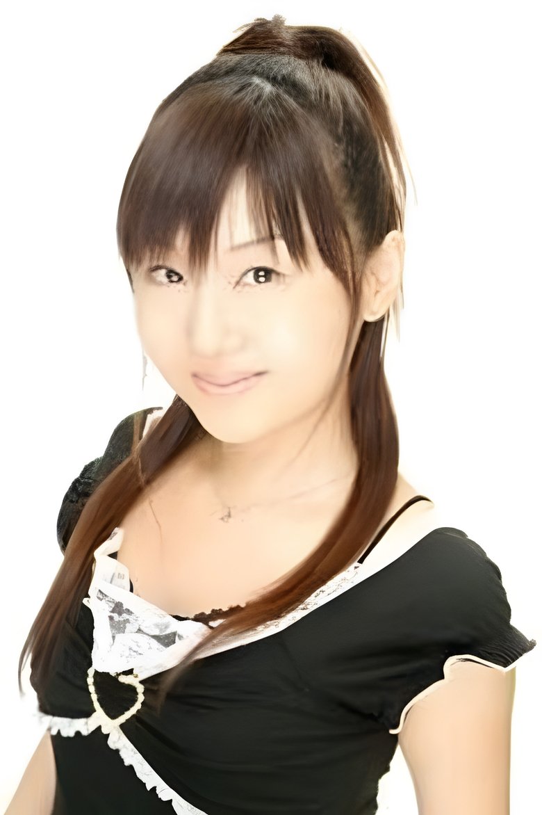 Hiromi Tsunakake Portrait of Hiromi Tsunakake