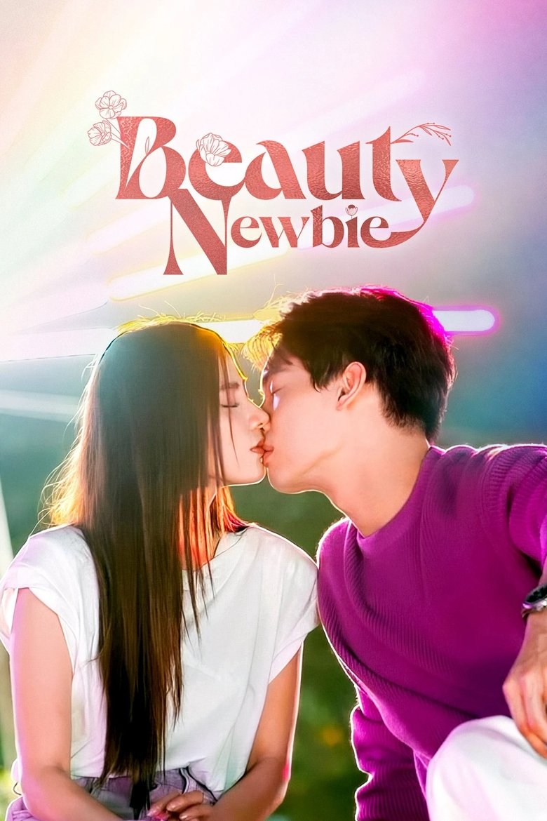 Beauty Newbie Poster of Beauty Newbie